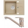 Set Alveus (dřez Cortina 10 Beige 55 + baterie Nina Beige 55) Set Alveus (dřez Cortina 10 Beige 55 + baterie Nina Beige 55)