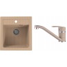 Set Alveus (dřez Atrox 20 Beige 55 + baterie Nina Beige 55) Set Alveus (dřez Atrox 20 Beige 55 + baterie Nina Beige 55)