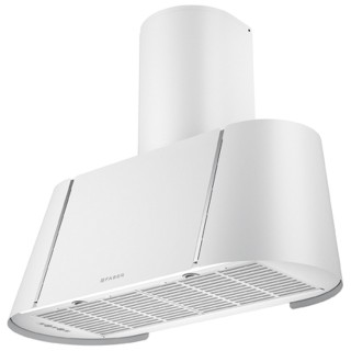 Komínová digestoř Faber BEAT XL WALL WH MATT F80 Bílá mat
